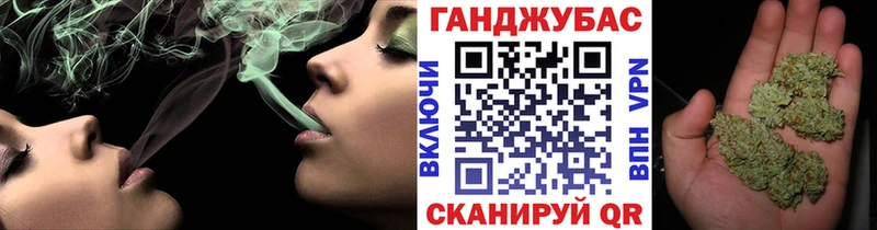 Купить наркотик Вольск Метамфетамин  Меф мяу мяу  СК 