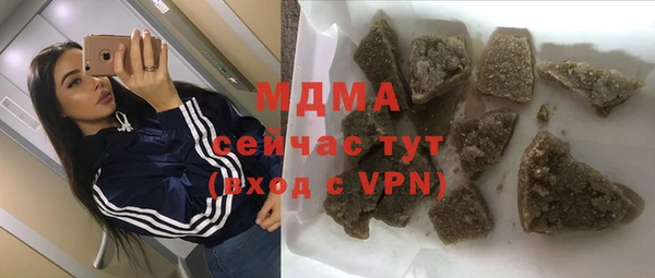 дурь Сосновка