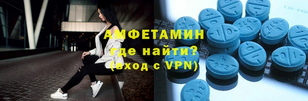 скорость mdpv Баксан