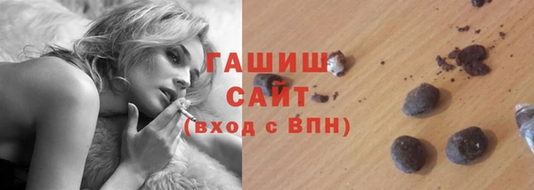дживик Беломорск