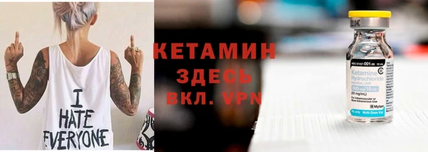 скорость mdpv Баксан