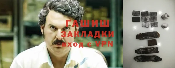 дживик Беломорск