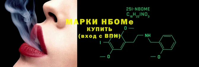 PSILOCYBIN Балабаново