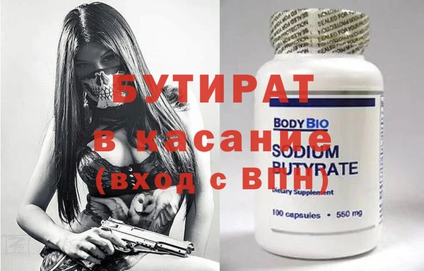 скорость mdpv Баксан