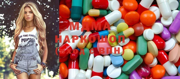 шишки Балахна