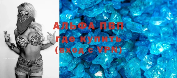 дурь Сосновка