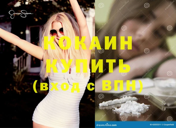 скорость mdpv Баксан
