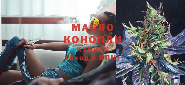 PSILOCYBIN Балабаново