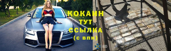 скорость mdpv Баксан