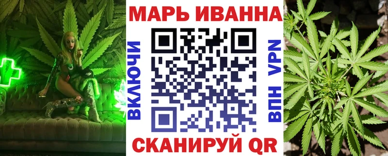 Канабис индика  магазин  наркотиков  Вольск 